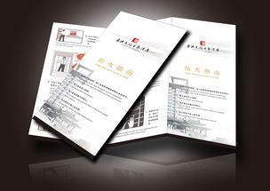 郑州宗源文化主题酒店vi设计系列酒店印刷品制作